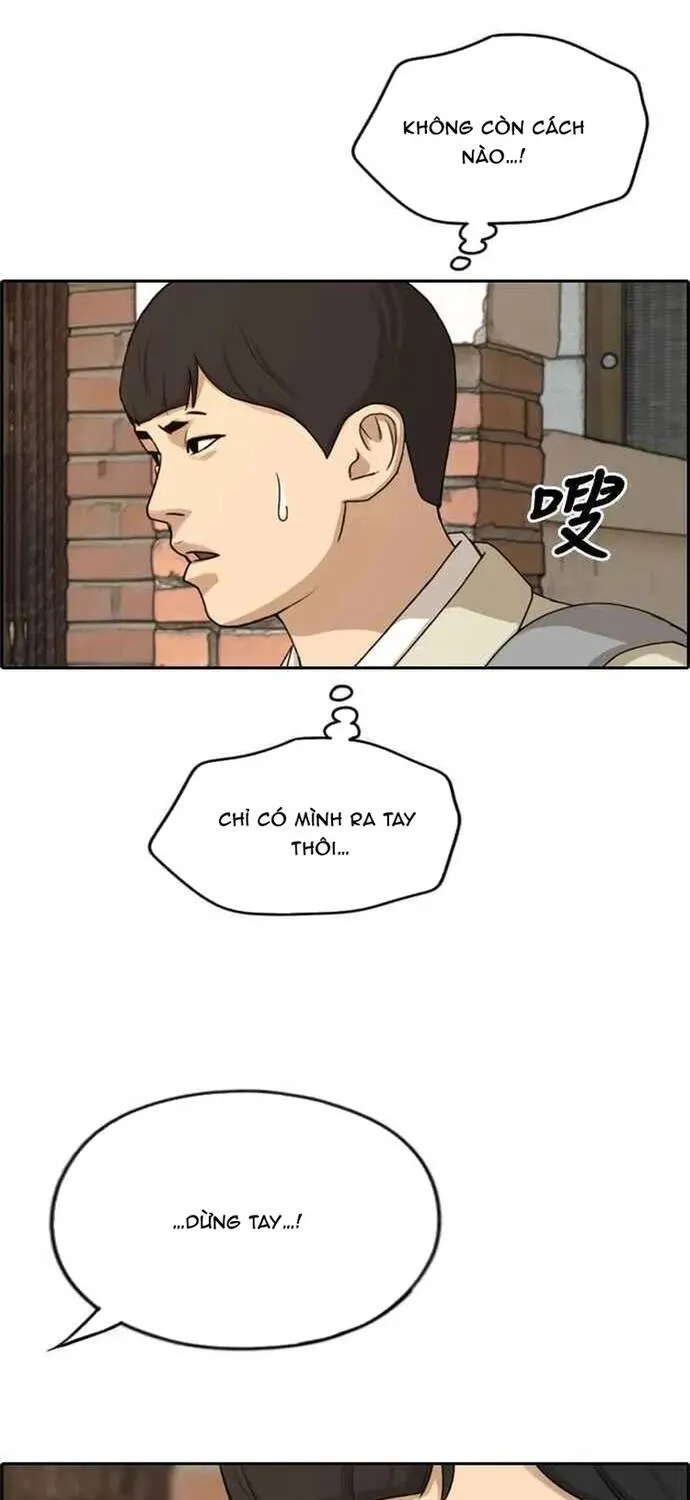 Free Draw Chương 290 Ảnh 4