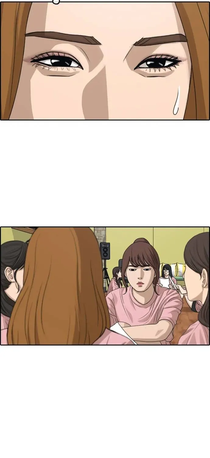 Free Draw Chương 299 Ảnh 16
