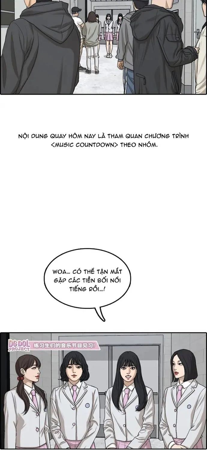 Free Draw Chương 299 Ảnh 20
