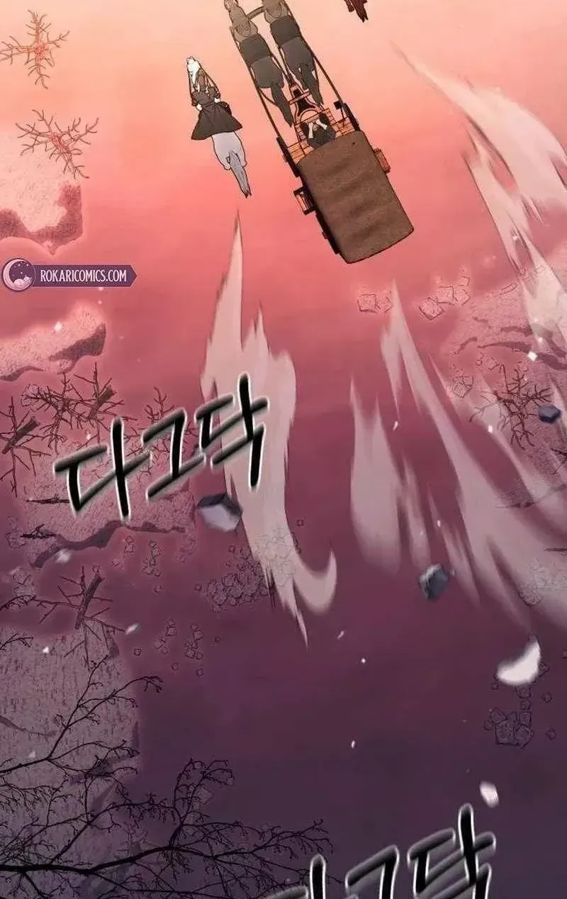 Gà Trống Nuôi Con Isekai Chương 25 Ảnh 17