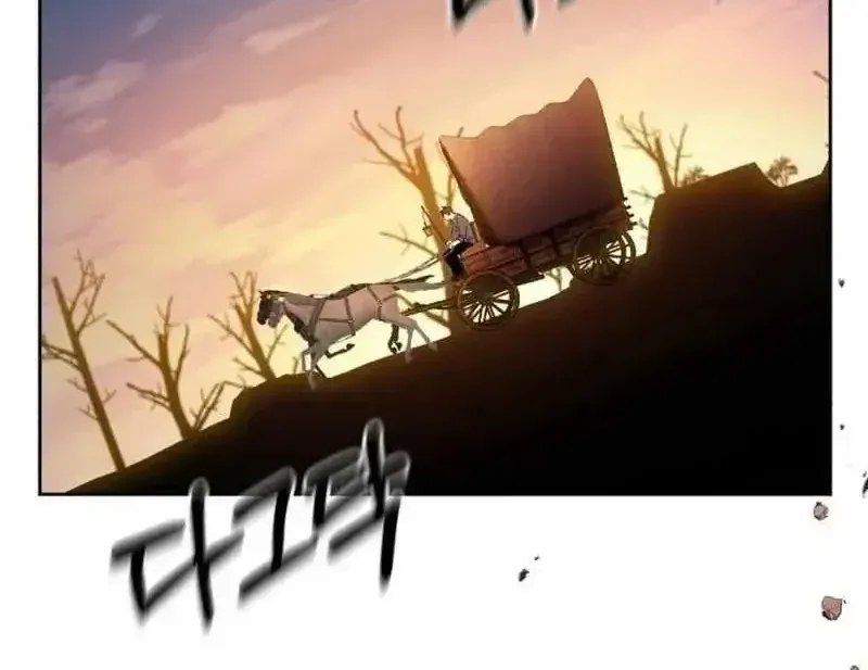 Gà Trống Nuôi Con Isekai Chương 25 Ảnh 5