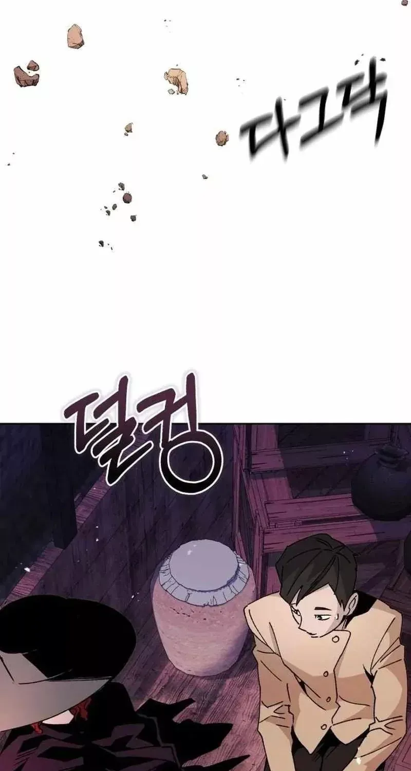 Gà Trống Nuôi Con Isekai Chương 25 Ảnh 6