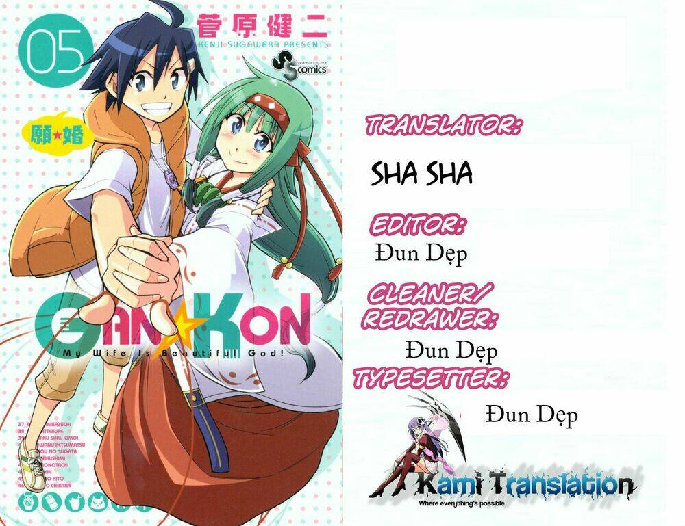 Gan☆Kon Chương 37 Ảnh 2