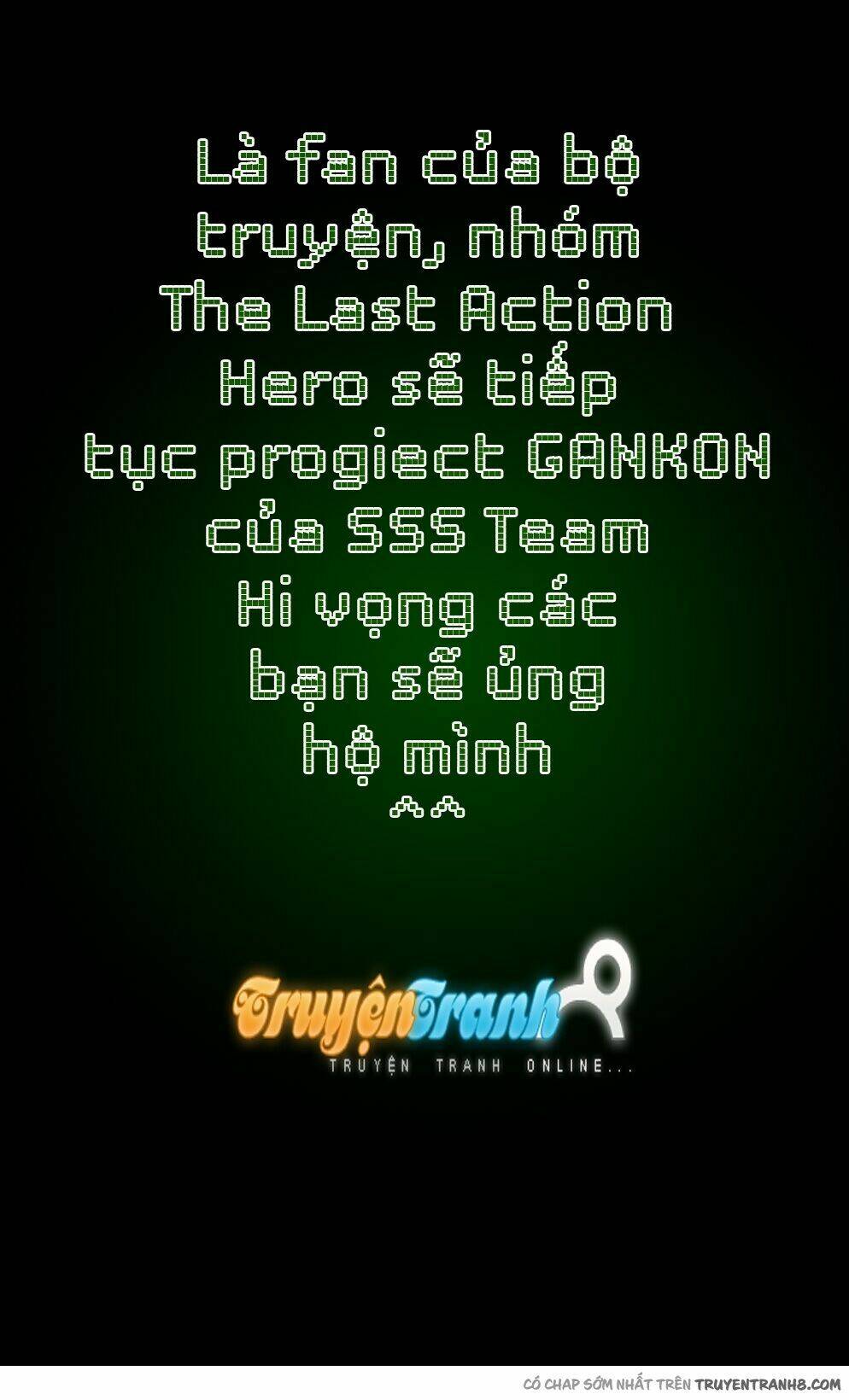 Gan☆Kon Chương 43 Ảnh 3