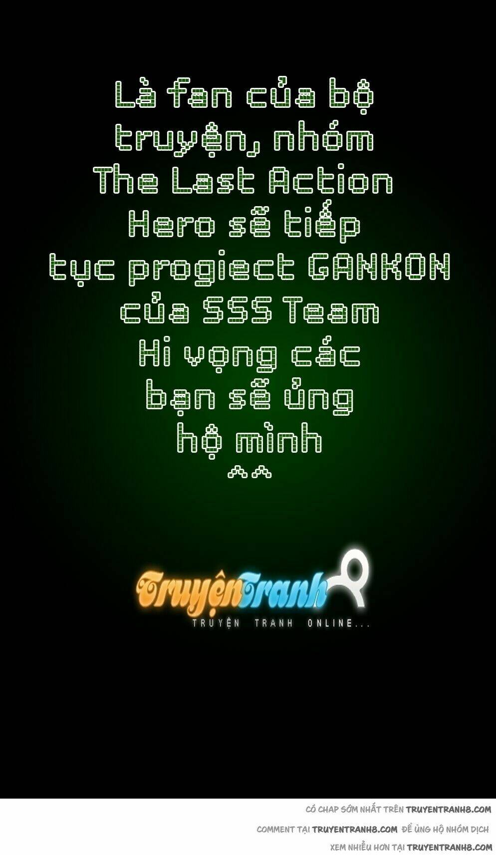 Gan☆Kon Chương 44 Ảnh 3