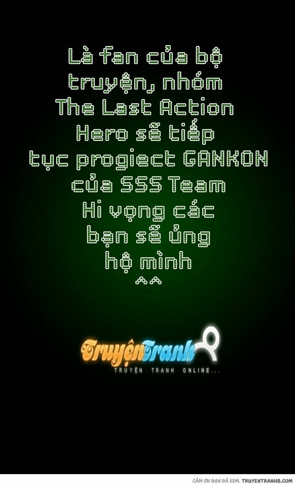 Gan☆Kon Chương 46 Ảnh 3