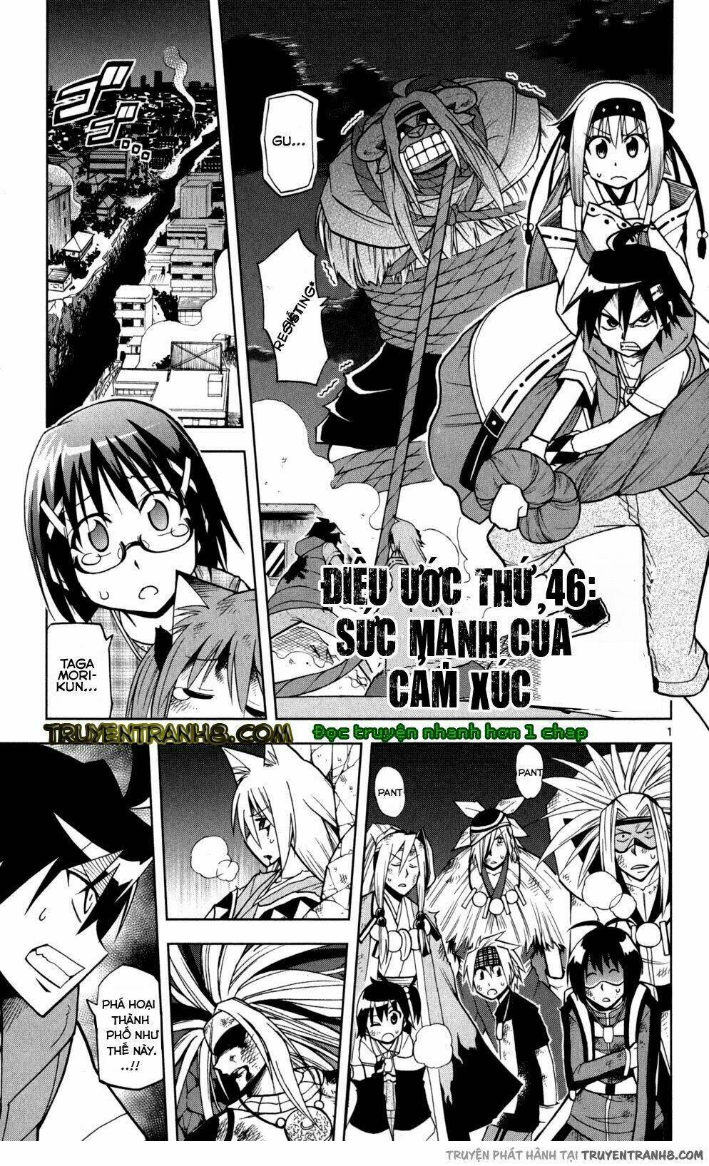 Gan☆Kon Chương 46 Ảnh 6