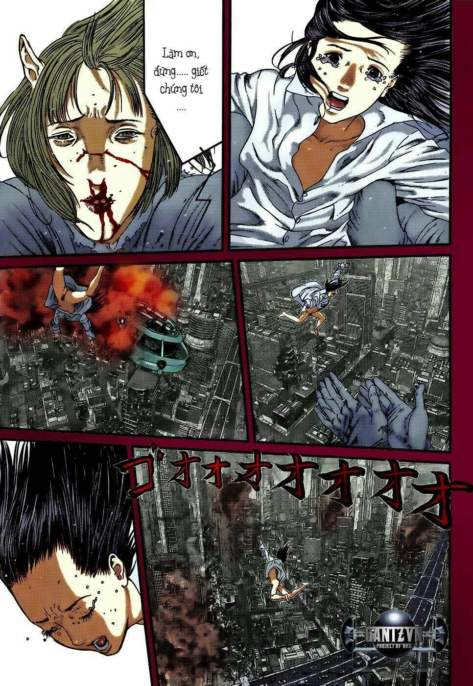 Gantz Chương 363 Ảnh 11