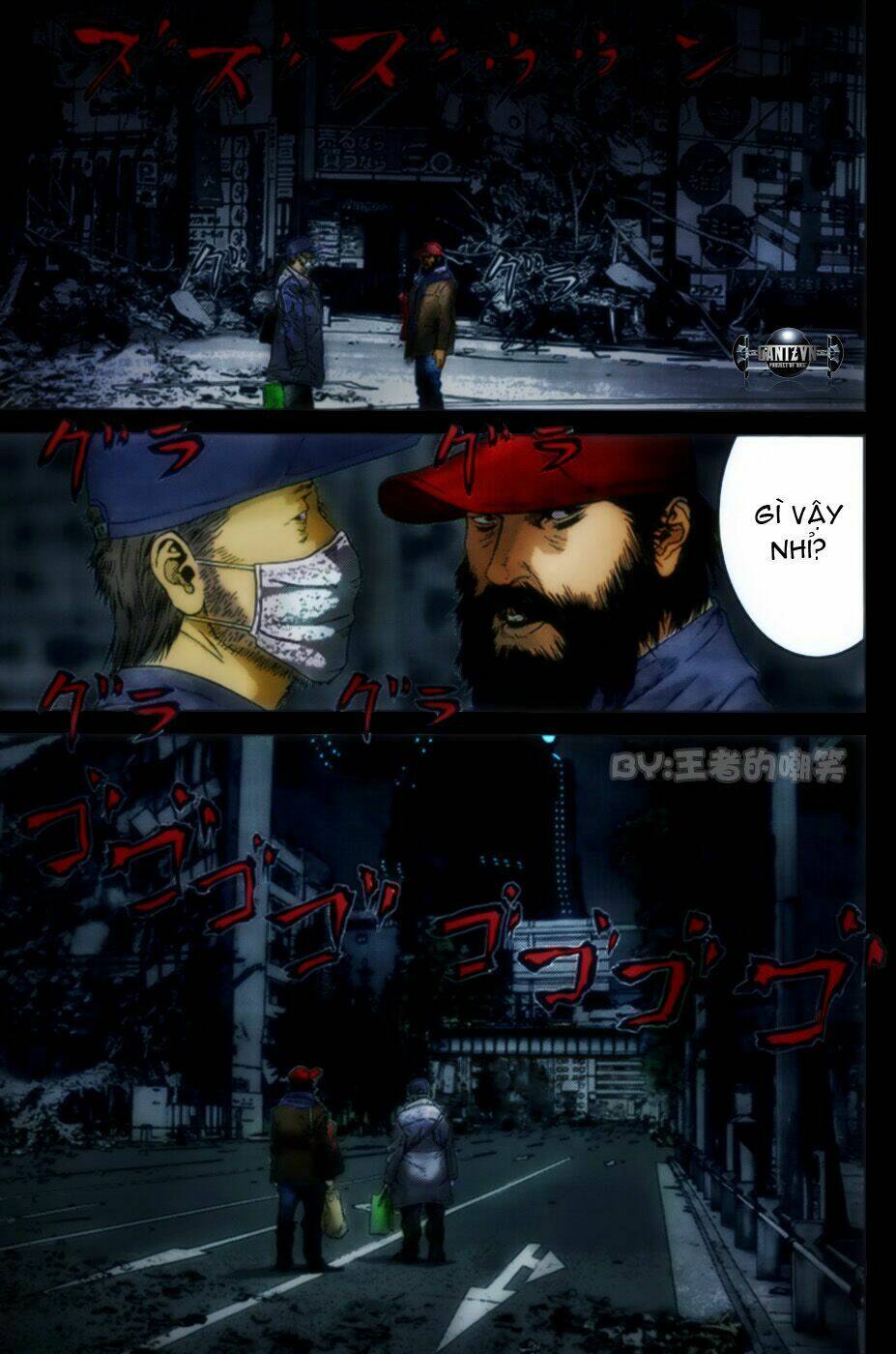 Gantz Chương 364 Ảnh 10