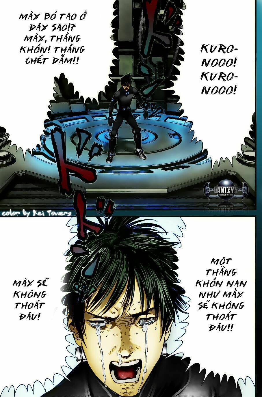 Gantz Chương 366 Ảnh 7