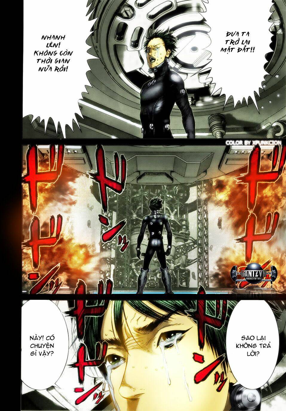 Gantz Chương 366 Ảnh 8