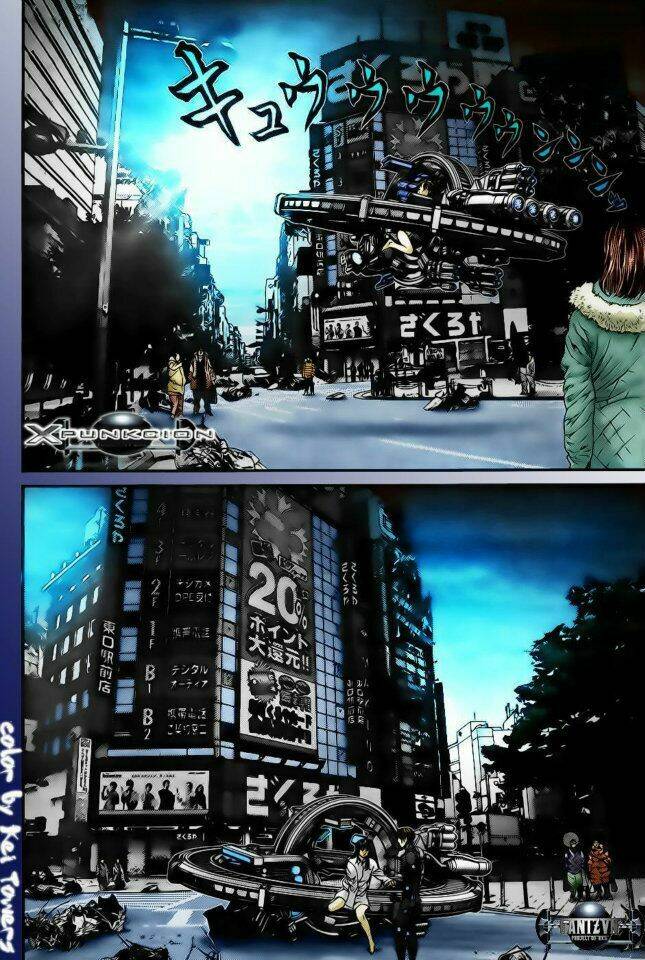 Gantz Chương 367 Ảnh 6
