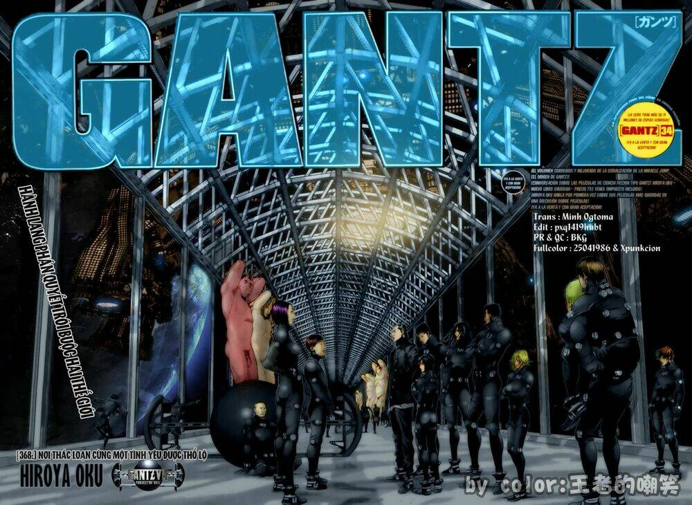 Gantz Chương 368 Ảnh 5