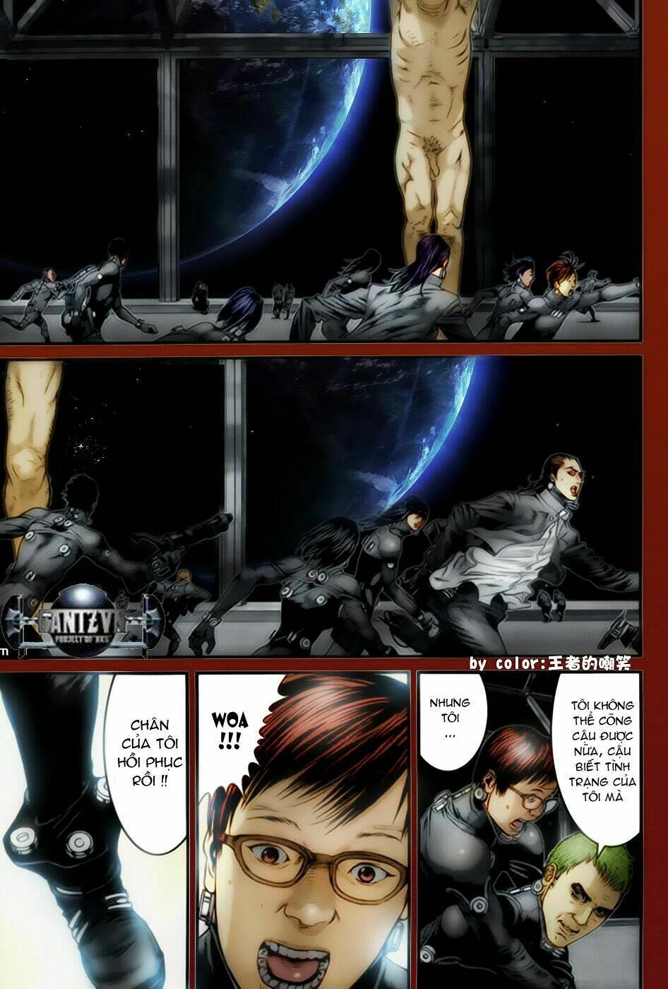 Gantz Chương 368 Ảnh 7