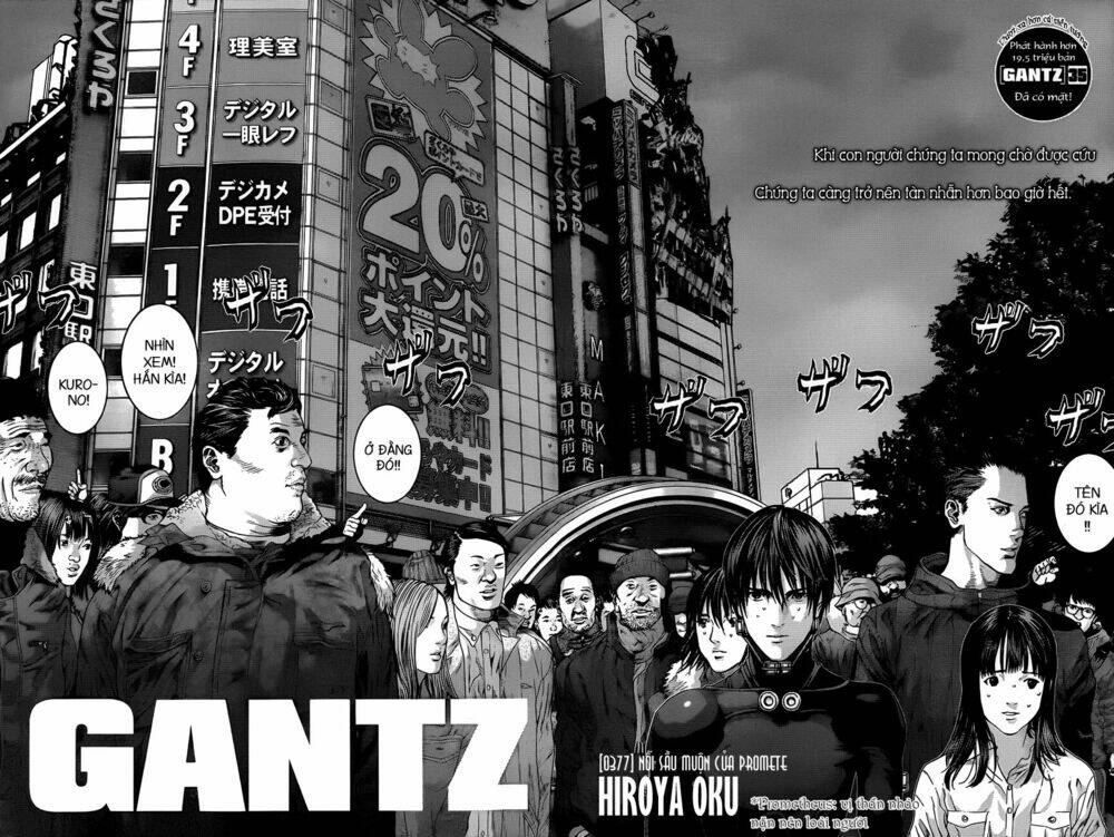 Gantz Chương 377 Ảnh 4