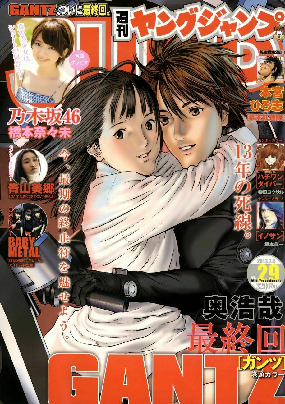 Gantz Chương 383 Ảnh 3