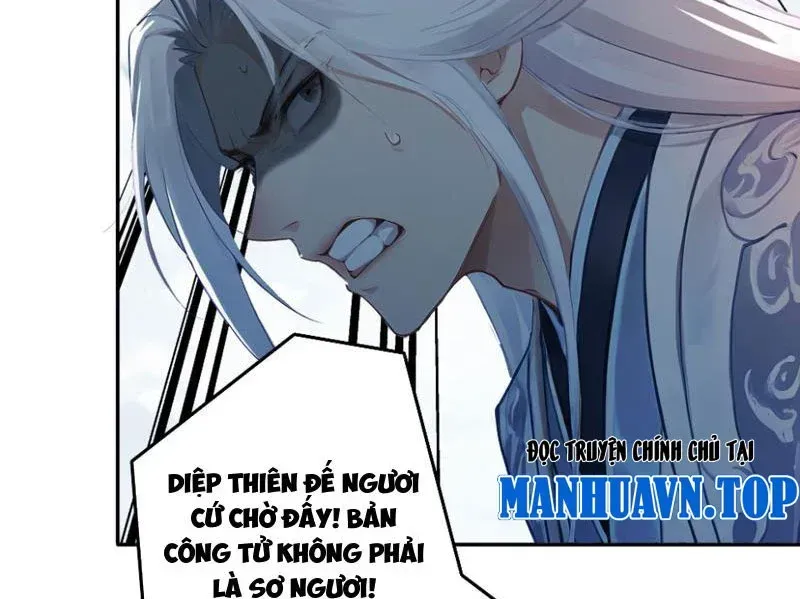Gặp Mạnh Thì Càng Mạnh, Tu Vi Của Ta Không Giới Hạn Chương 131 Ảnh 17