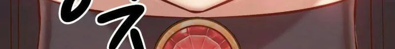 Gậy gỗ 99+ Chương 1 Ảnh 191