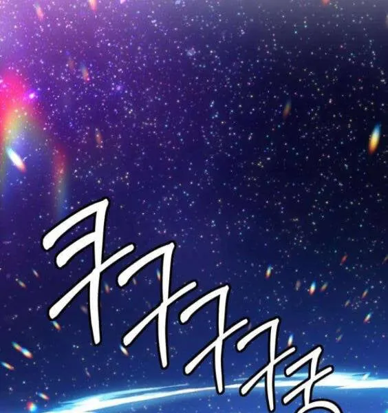 Gậy gỗ 99+ Chương 3.1 Ảnh 177