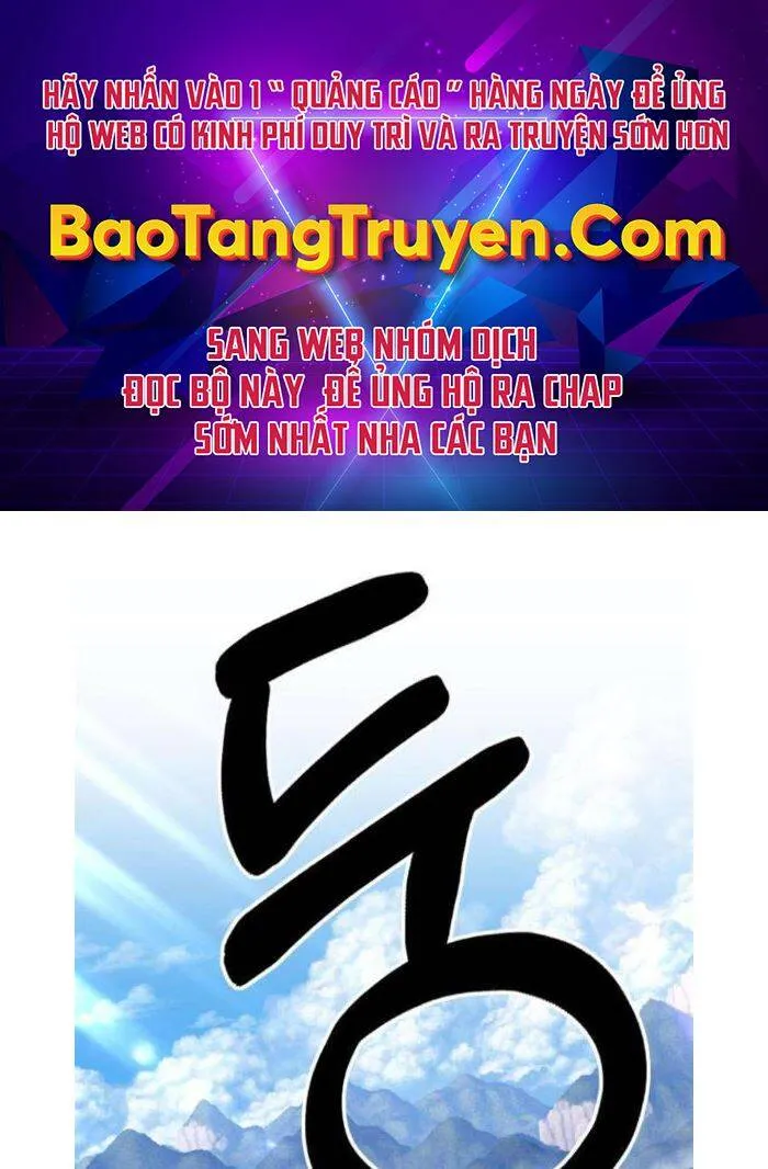 Gậy gỗ 99+ Chương 3.5 Ảnh 2