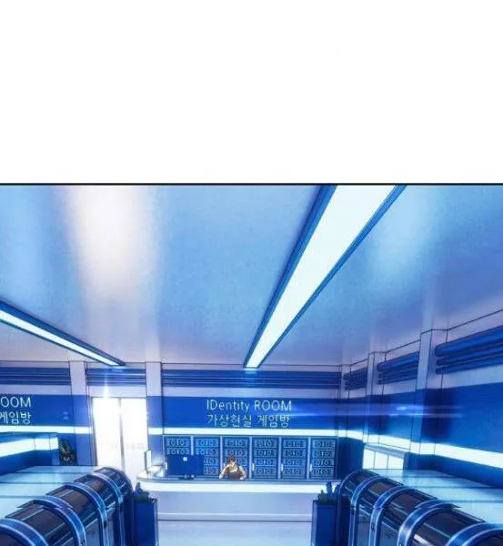 Gậy gỗ 99+ Chương 4.5 Ảnh 14