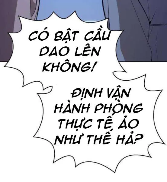Gậy gỗ 99+ Chương 4.5 Ảnh 27