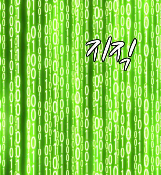 Gậy gỗ 99+ Chương 4.5 Ảnh 51