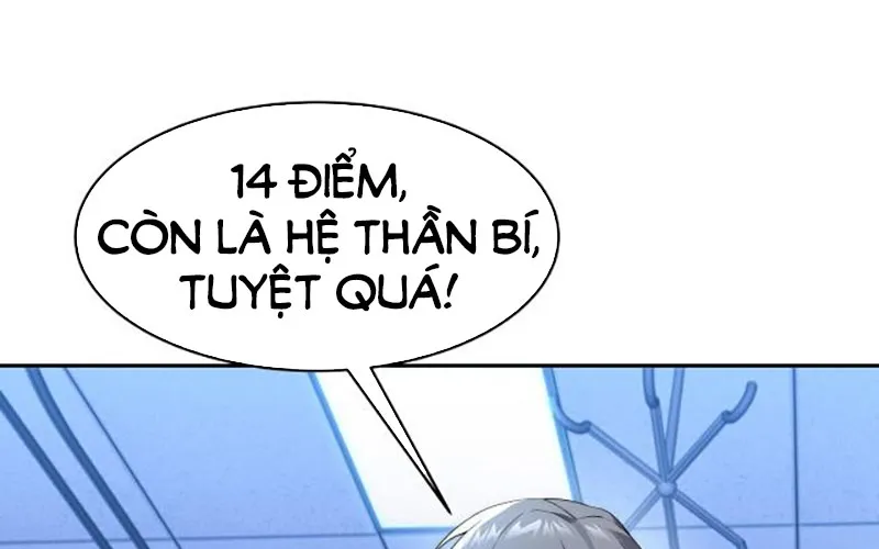 Gen Đại Thời Đại Chương 2 Ảnh 41