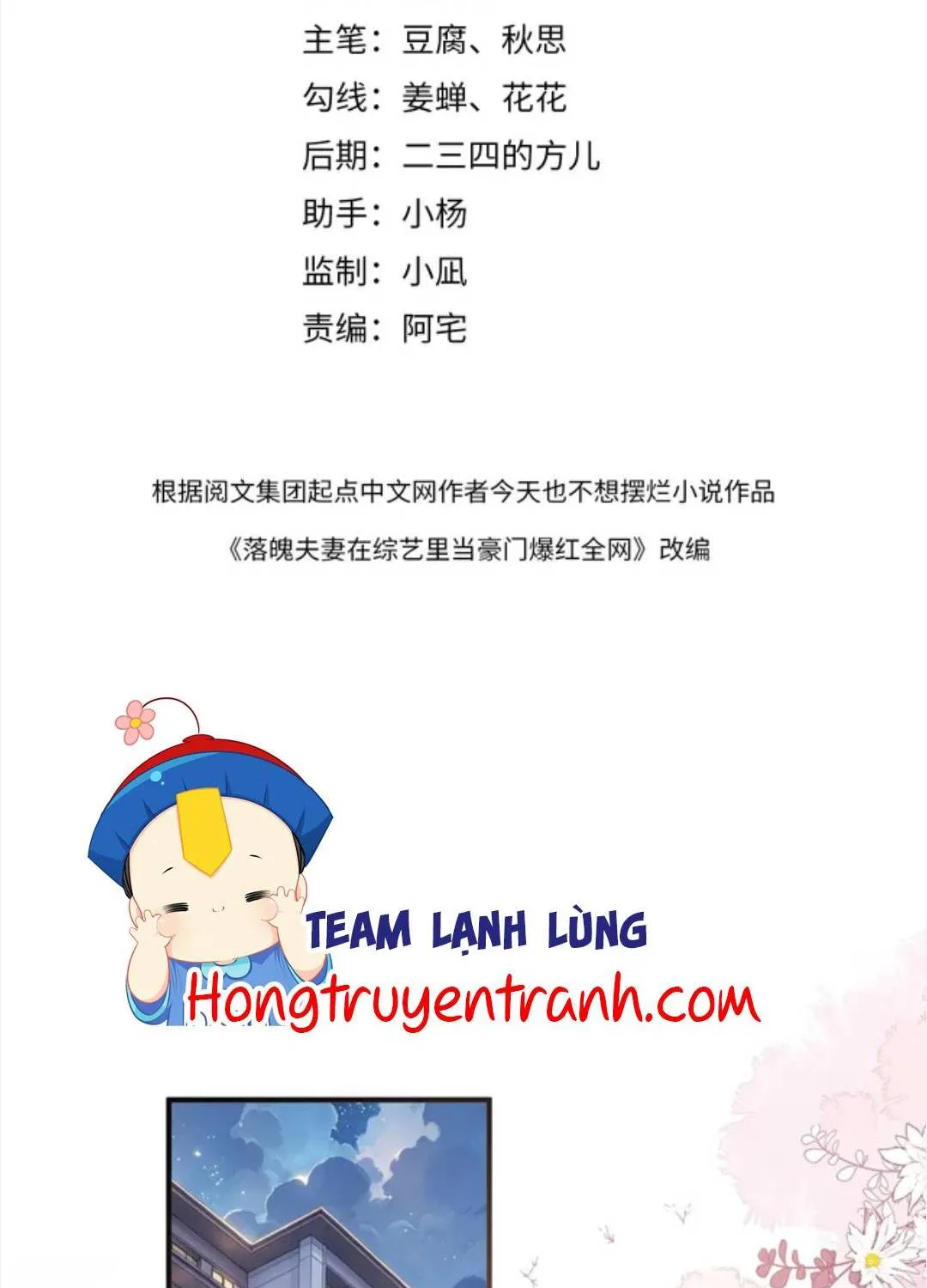Giả làm giới thượng lưu Chương 75 Ảnh 5
