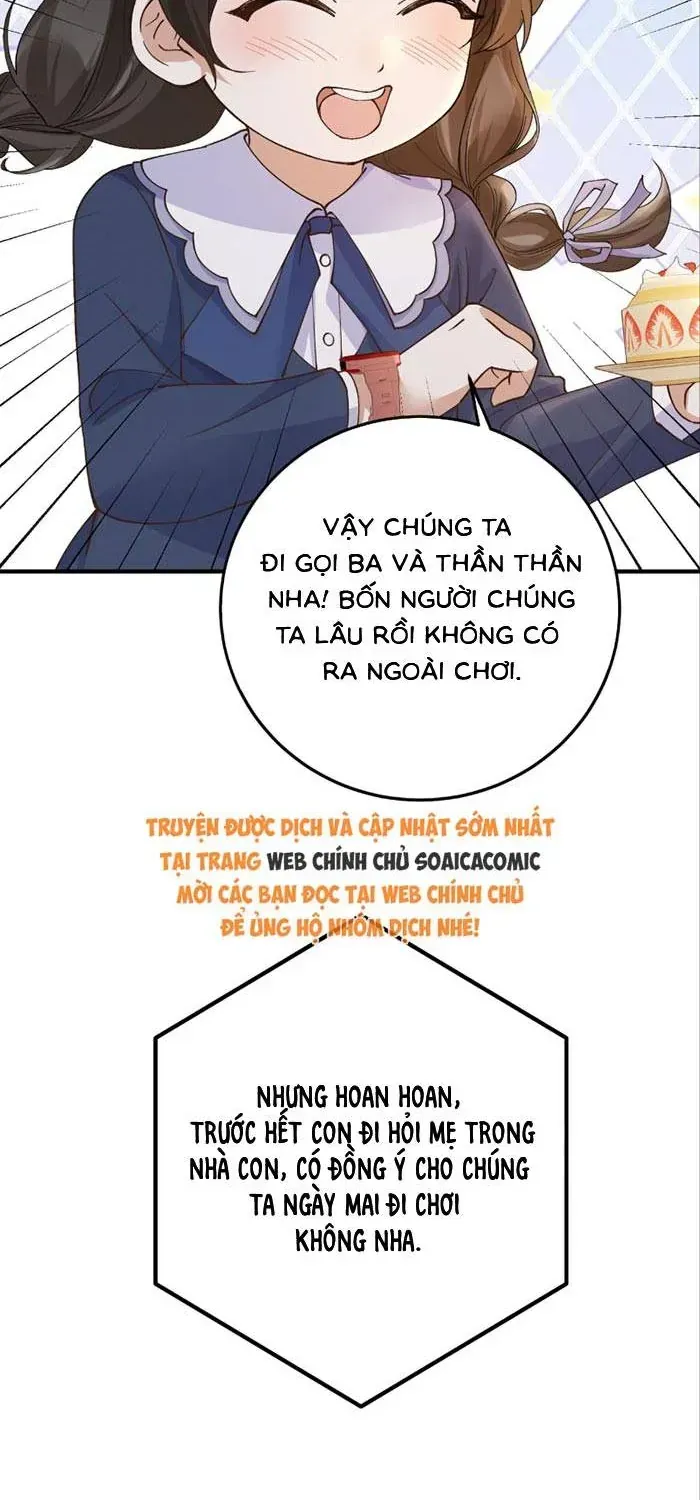 Giả Mù Trở Về, Tôi Xé Nát Hoắc Gia Chương 30 Ảnh 56