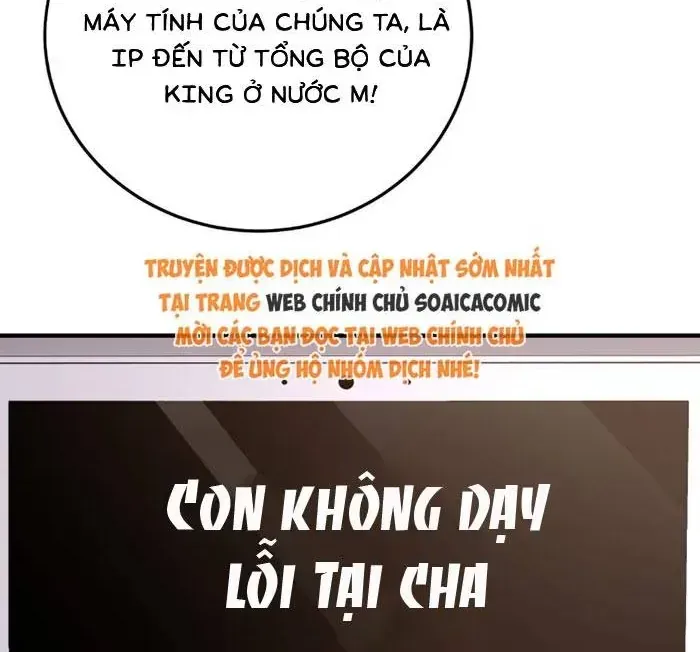 Giả Mù Trở Về, Tôi Xé Nát Hoắc Gia Chương 31 Ảnh 10