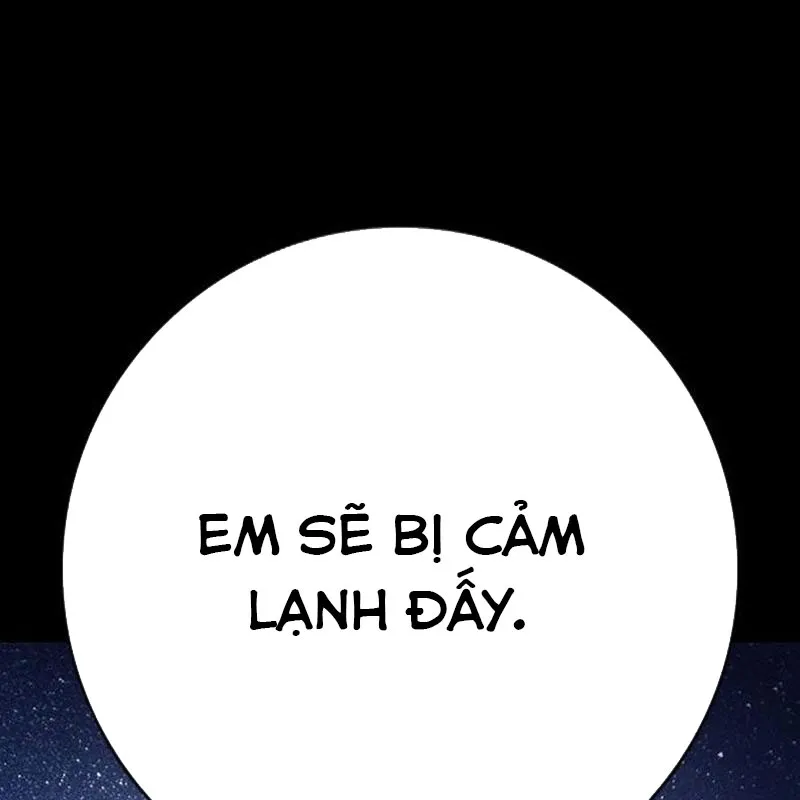 Giác Ngộ Chương 1.5 Ảnh 14