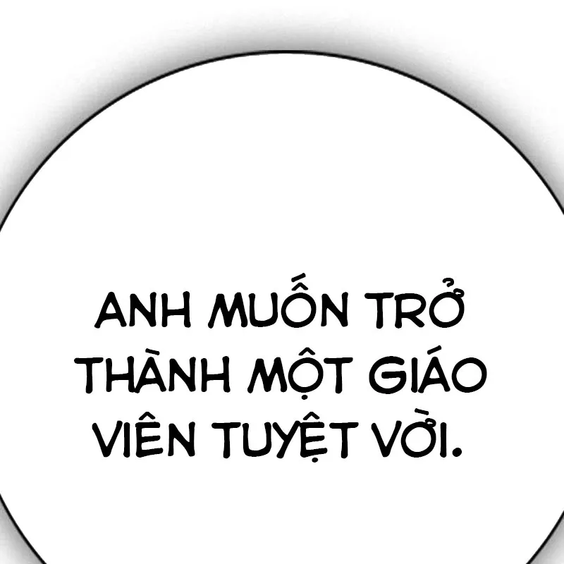 Giác Ngộ Chương 1.5 Ảnh 138