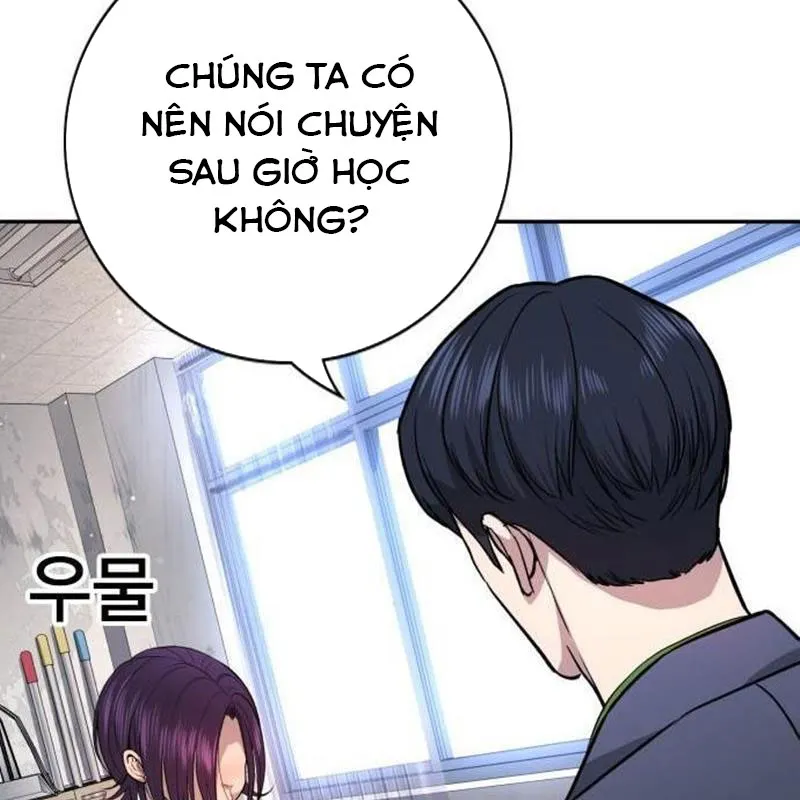 Giác Ngộ Chương 1.5 Ảnh 152