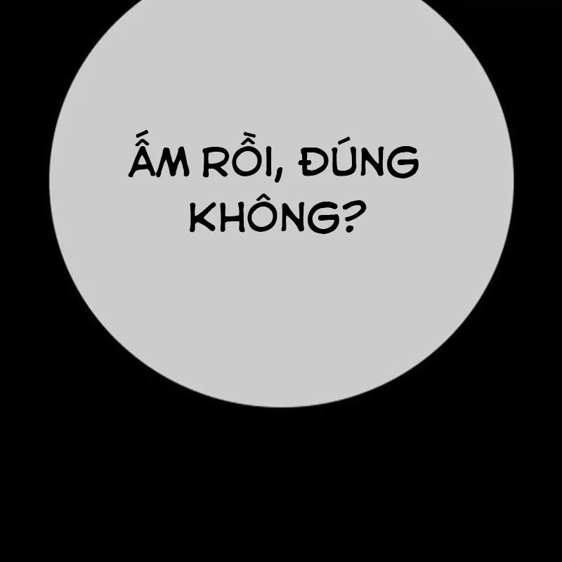 Giác Ngộ Chương 1.5 Ảnh 17