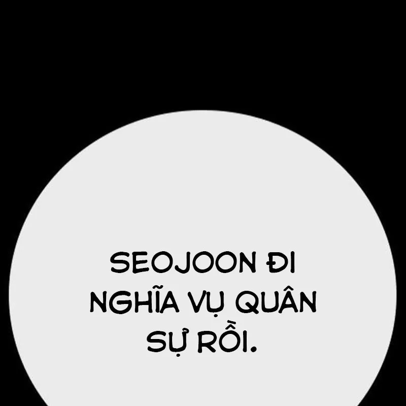 Giác Ngộ Chương 1.5 Ảnh 32