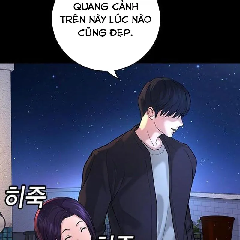 Giác Ngộ Chương 1.5 Ảnh 10