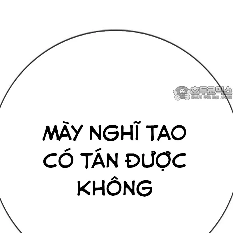 Giác Ngộ Chương 1 Ảnh 166
