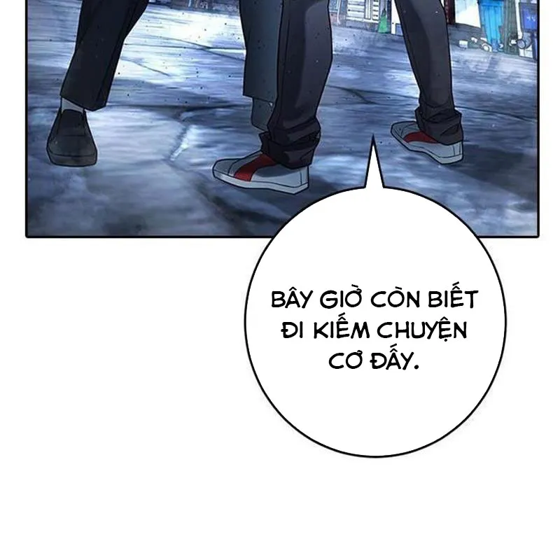 Giác Ngộ Chương 1 Ảnh 40