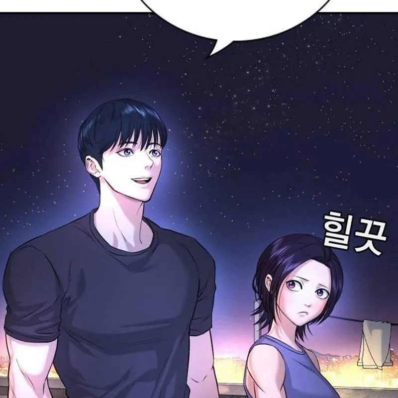 Giác Ngộ Chương 2.5 Ảnh 76