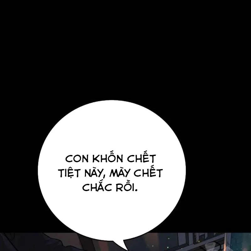 Giác Ngộ Chương 2 Ảnh 17