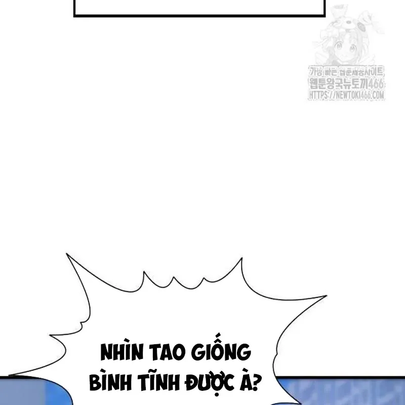 Giác Ngộ Chương 3 Ảnh 197