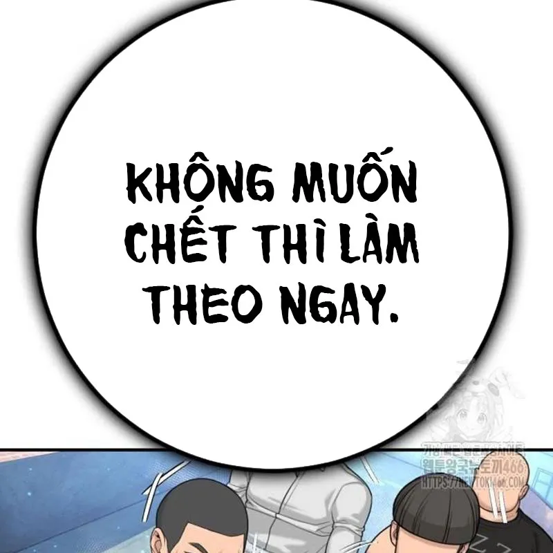 Giác Ngộ Chương 4 Ảnh 15