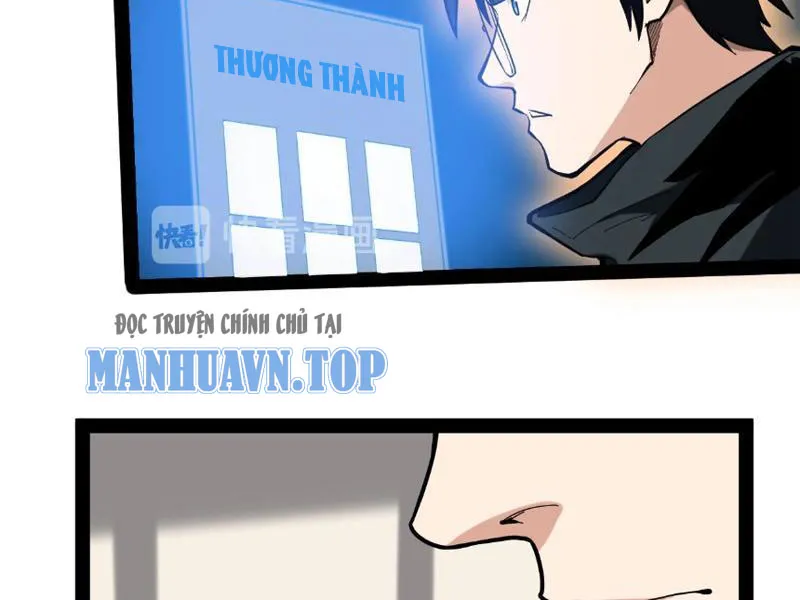 Giải Trí: Minh tinh bỏ trốn 365 ngày Chương 1 Ảnh 109