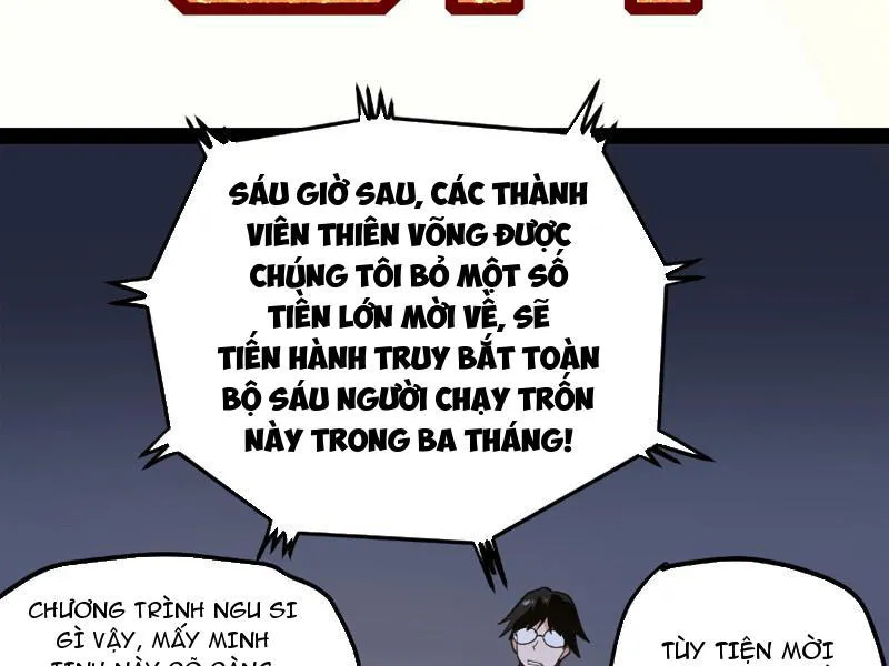 Giải Trí: Minh tinh bỏ trốn 365 ngày Chương 1 Ảnh 17