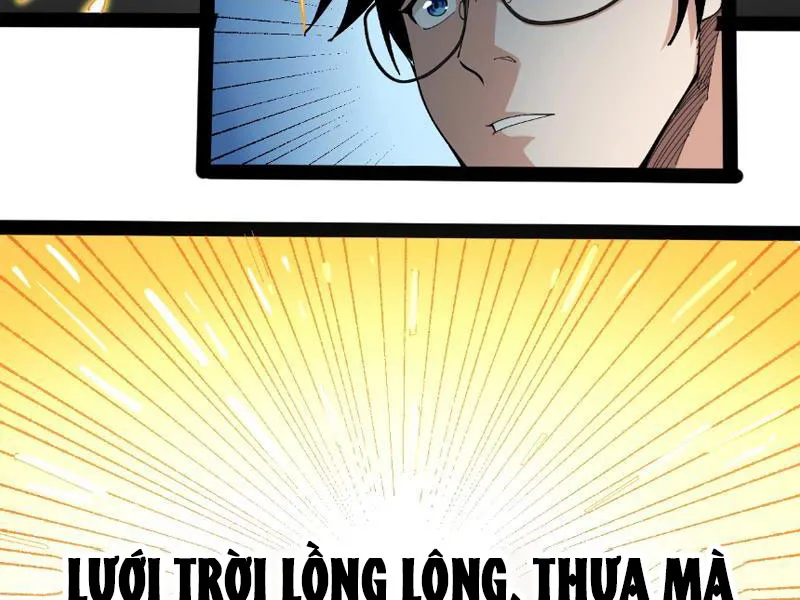 Giải Trí: Minh tinh bỏ trốn 365 ngày Chương 1 Ảnh 56