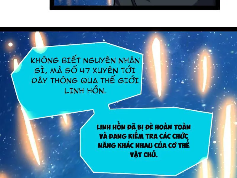 Giải Trí: Minh tinh bỏ trốn 365 ngày Chương 1 Ảnh 90