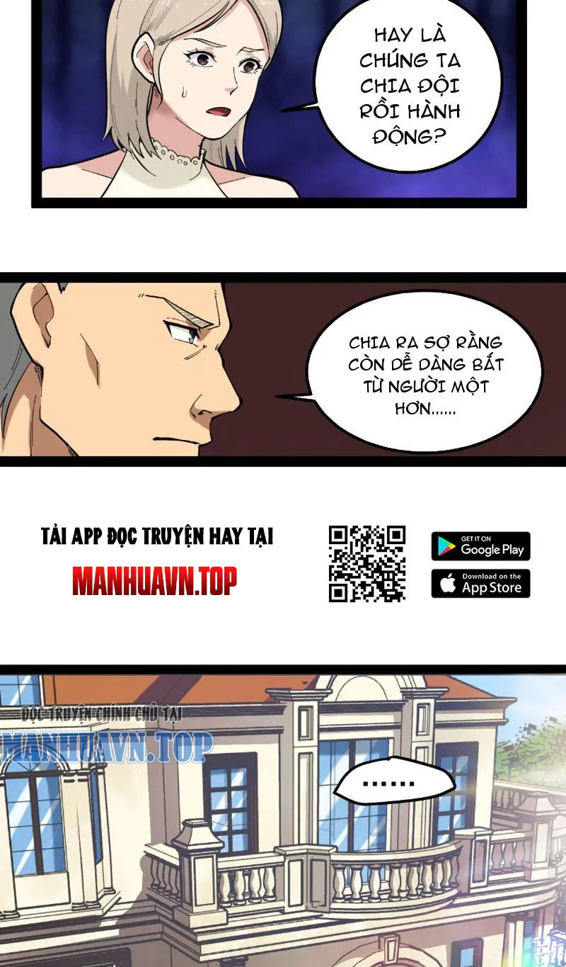 Giải Trí: Minh tinh bỏ trốn 365 ngày Chương 2 Ảnh 17
