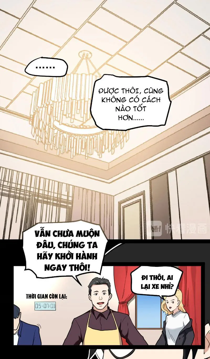 Giải Trí: Minh tinh bỏ trốn 365 ngày Chương 2 Ảnh 21