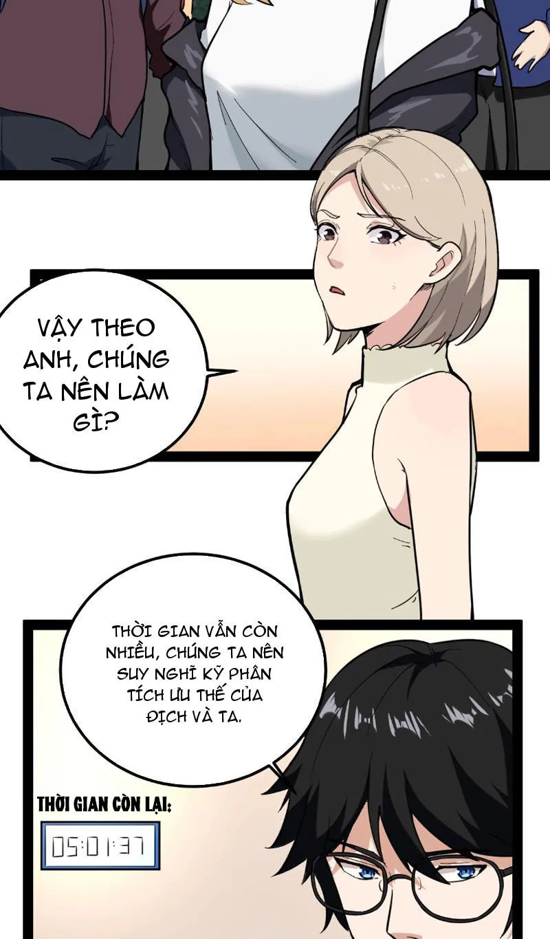 Giải Trí: Minh tinh bỏ trốn 365 ngày Chương 2 Ảnh 27
